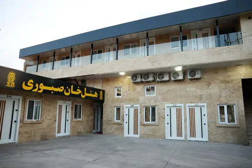 تصویر 4 - آپارتمان خان صبوری (2تخته) در رشت