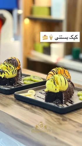 تصویر 23 - هتل آپارتمان برجیس (توئین) در خان ببین در  رامیان