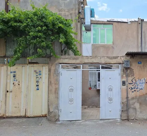 تصویر 3 - خانه اِو در  همدان