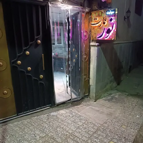 تصویر 9 - مهمانسرا  نور (واحد ۱۰2) در  مشهد
