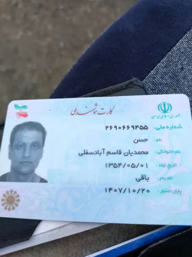 تصویر 2 - ویلا ویلا باغی در چابکسر