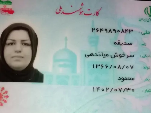 تصویر 2 - ویلا خانه ویلایی   در انزلی