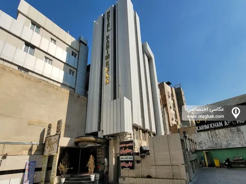تصویر 16 - هتل آپارتمان کریم خان 3 در  مشهد