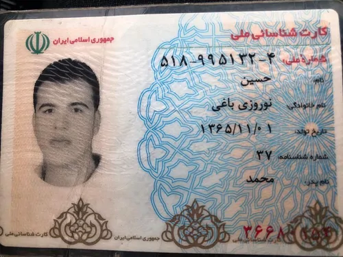 تصویر 3 - ویلا نوروزی۴ در انزلی