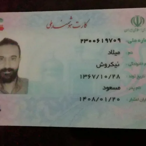 تصویر 5 - خانه مبله پروین اعتصامی  در  شیراز