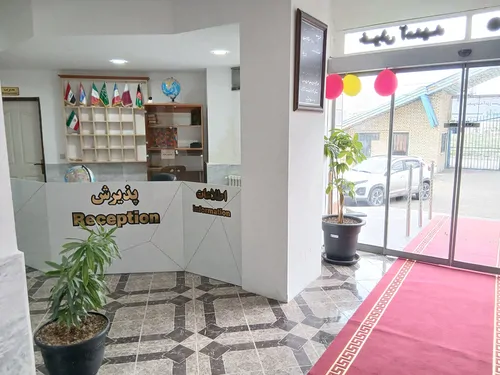 تصویر 14 - هتل آپارتمان یاشیل آلما (102) در  سرعین