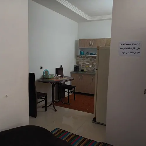تصویر 3 - ویلا ولیپور (3) در محمودآباد