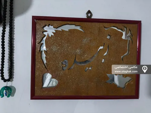 تصویر 11 - ویلا امیرعلی در ماسال