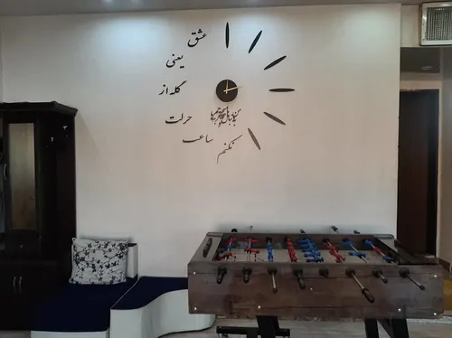 تصویر 13 - ویلا چهار باغ در  سهیلیه