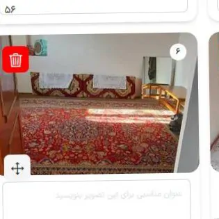 تصویر 3 - روستایی و عشایری تی تی در شهسوار