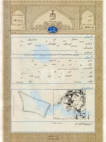تصویر 2 - کلبه کلبه سوئیسی دوبلکس استخردار تی تی در شهسوار