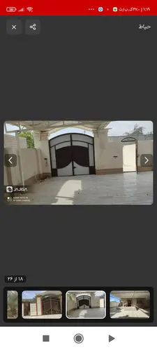 تصویر 5 - ویلا اقامتگاه نزدیک جزیره هنگام و جنگل حرا و ساحل  در  قشم