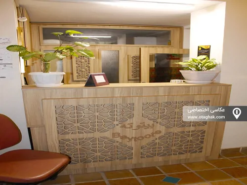 تصویر 20 - هتل سنتی بیتوته (اتاق بنفشه) با صبحانه رایگان در  اصفهان