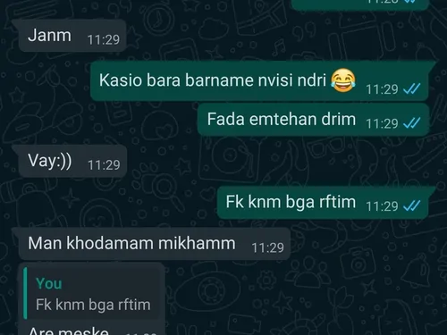 تصویر 4 - سوییت سوییت درنا در لواسان