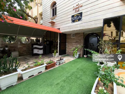 تصویر 11 - آپارتمان مبله سرو سپهری(واحد4) در  کیش