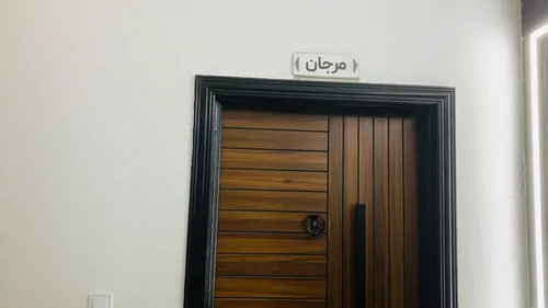 تصویر 12 - هتل آپارتمان نوریس (واحد مرجان) در  بابلسر