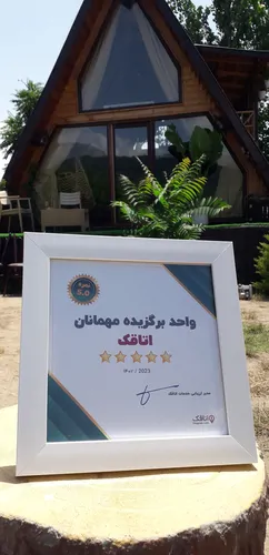 تصویر 6 - کلبه سوئیسی فرشاد با جکوزی در  ماسال