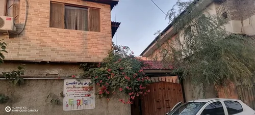 تصویر 3 - ویلا خونه باغ سنتی نازگل در گرگان