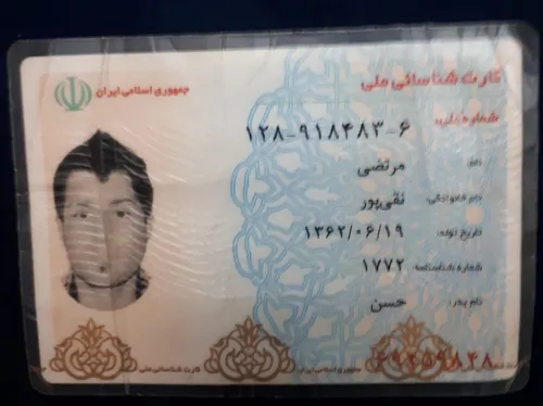 تصویر 3 - ویلا ارامش۳ در رودهن