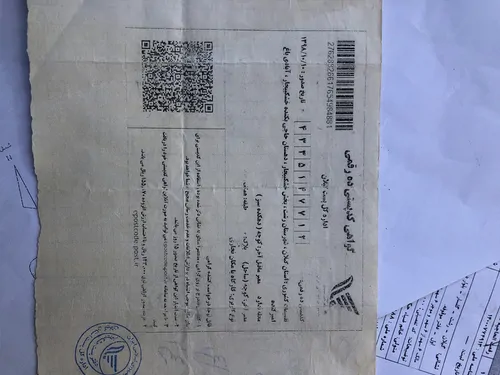 تصویر 2 - ویلا نوروزی۴ در انزلی