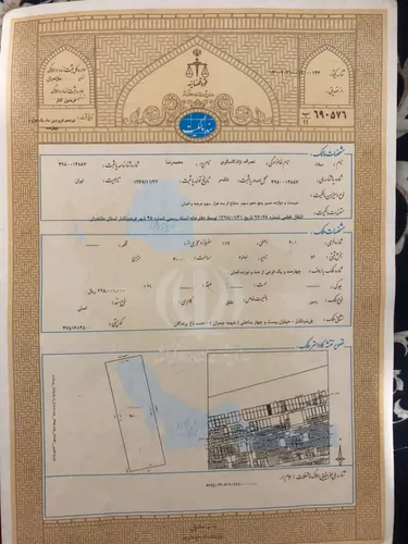 تصویر 3 - ویلا ویلا دوبلکس در فریدون کنار