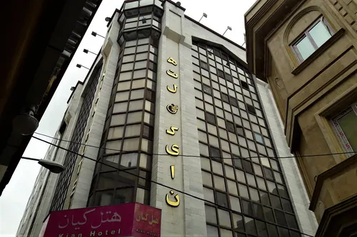 تصویر 2 - هتل آپارتمان کیان (پنج نفره) در مشهد