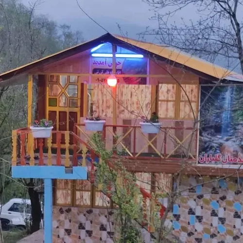 تصویر 20 - کلبه جنگلی هلی تی تی (2)  در  لفور