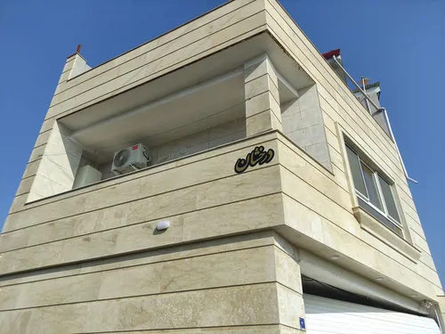 تصویر 11 - آپارتمان مبله درخشان (۱) در  رشت