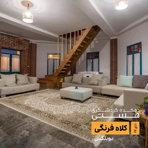 تصویر 4 - اقامتگاه بوم‌گردی دهکده هستی در صومعه‌سرا